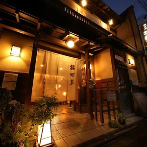 Ryokan Yadoya Kikokuso ***