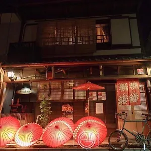 Gasthof Kyounoyado Hana Nishijin - Kimono No Yado ***