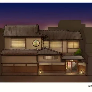 *** Ryokan Muromachi Yutone Kyokoyado Giappone