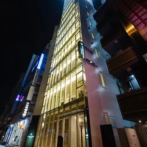 *** Hotel Tosei Cocone Ueno Giappone