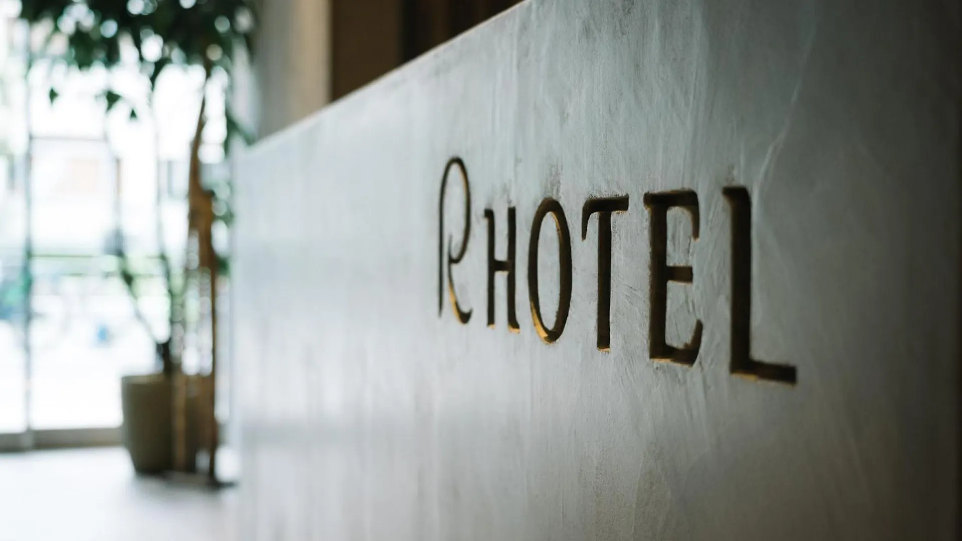R Hotel Namba South Ōsaka 3*,  Japan