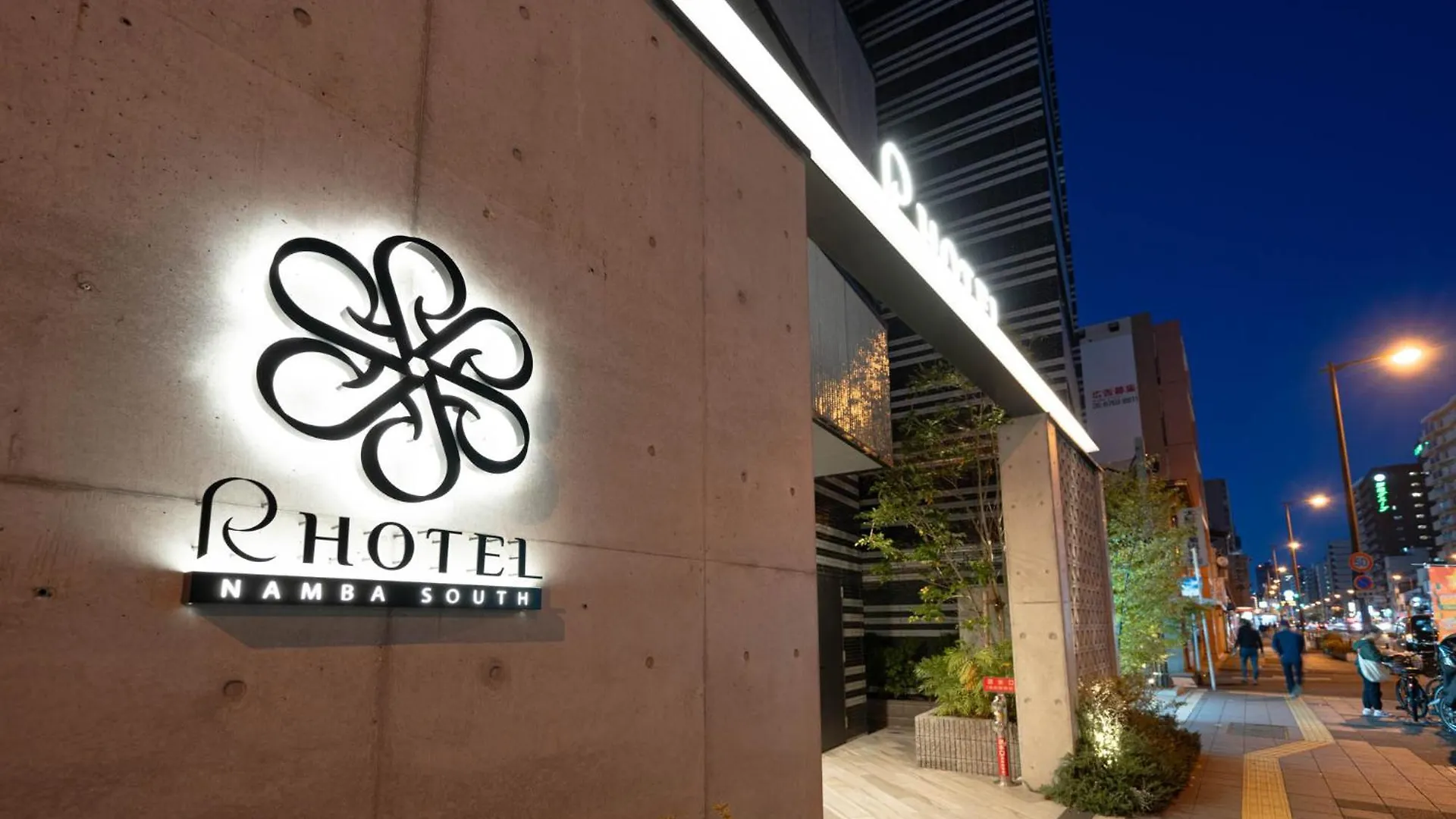R Hotel Namba South Ōsaka