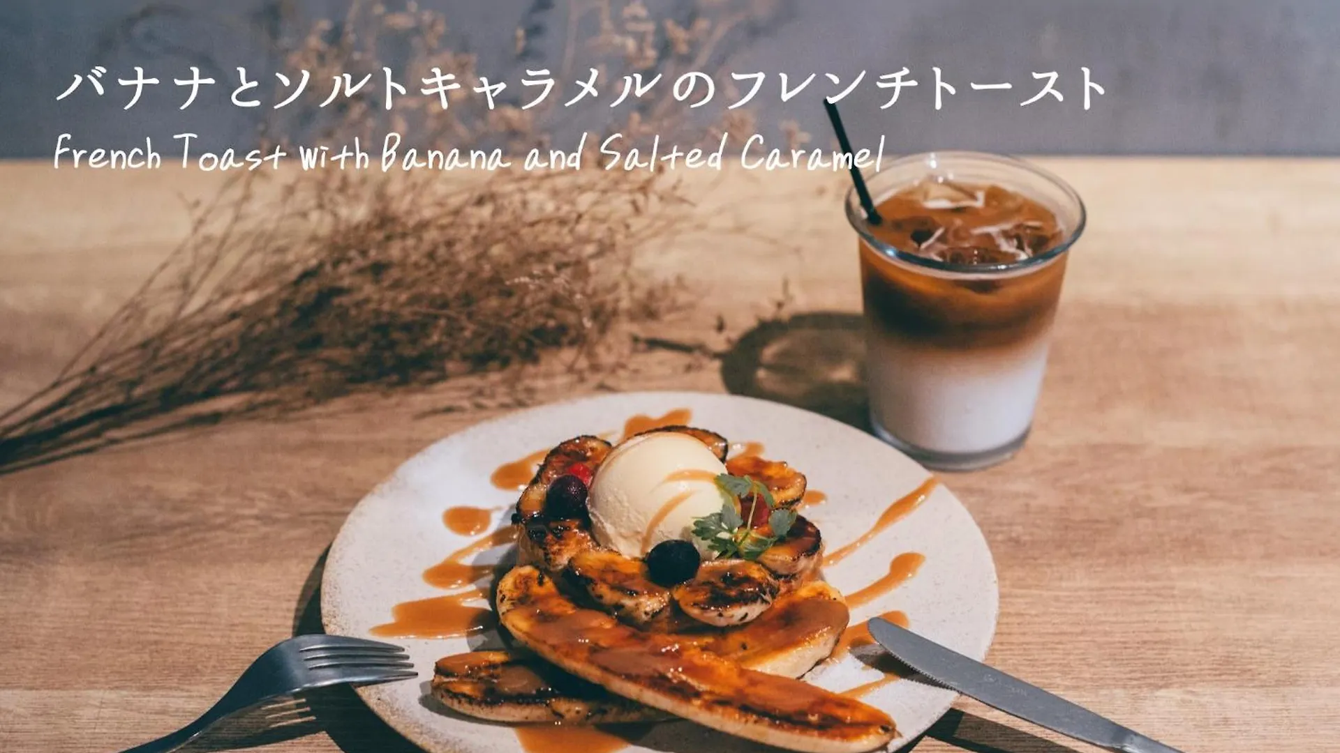 R Hotel Namba South Ōsaka