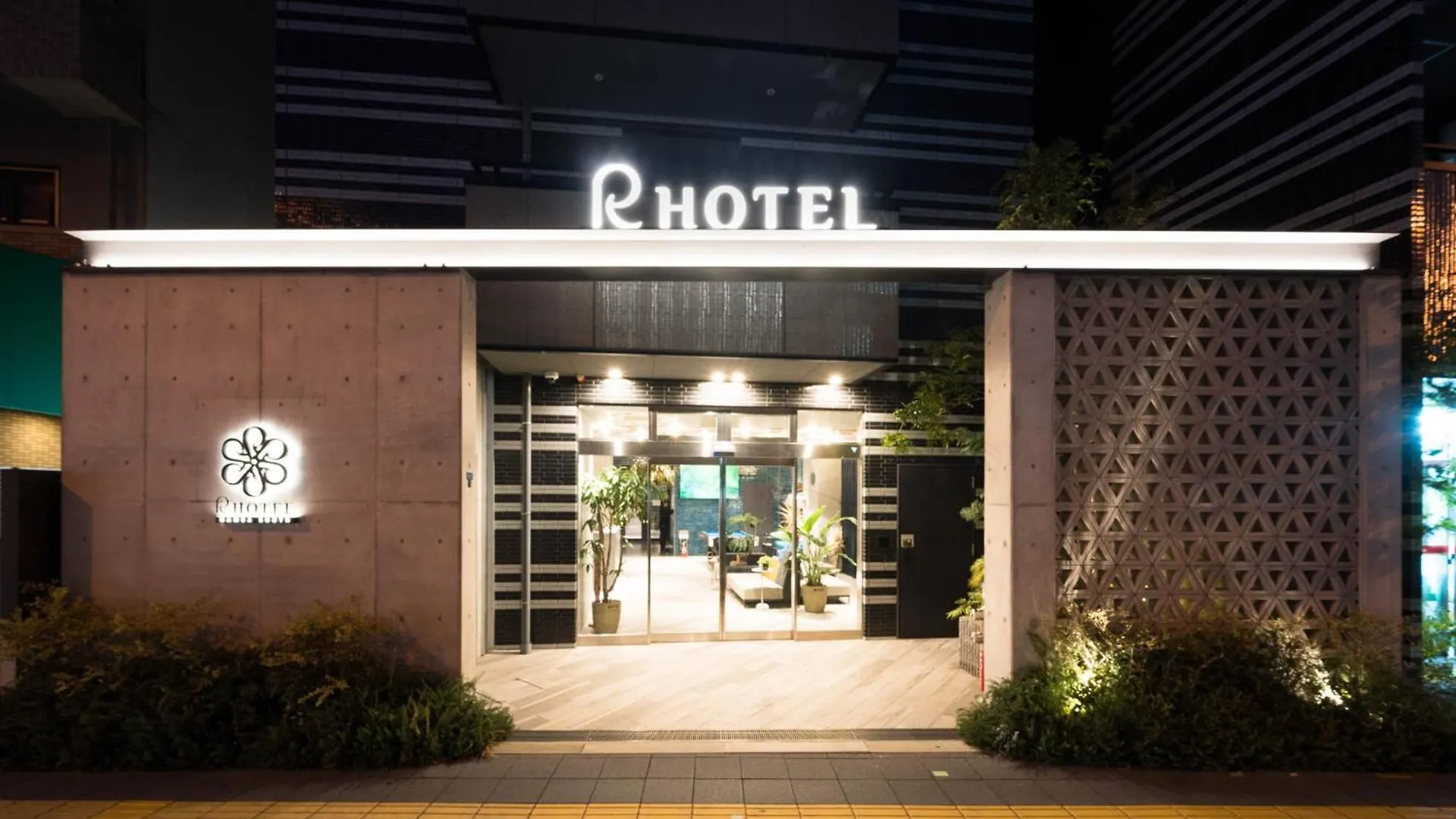 אוסקה R Hotel Namba South